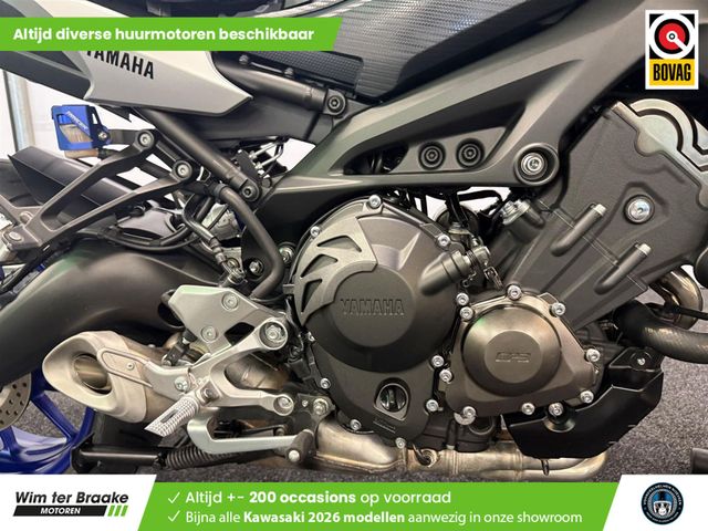 yamaha - tracer-900-abs