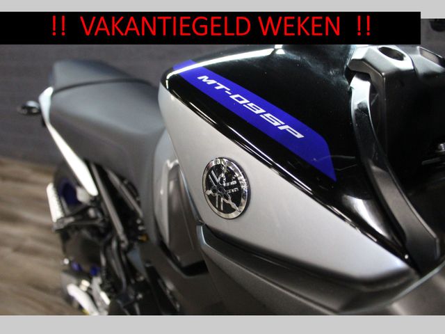yamaha - mt-09-sp