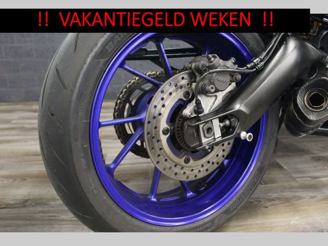 yamaha - mt-09-sp