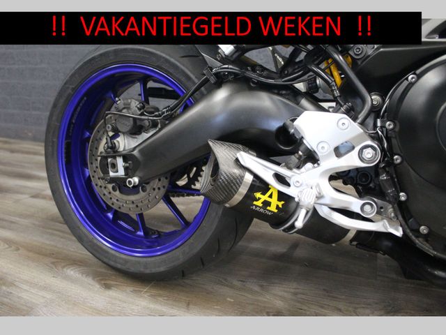 yamaha - mt-09-sp