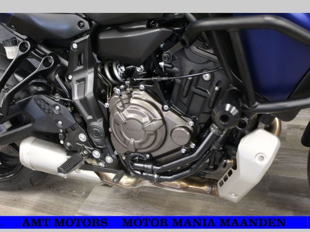 yamaha - tracer-7