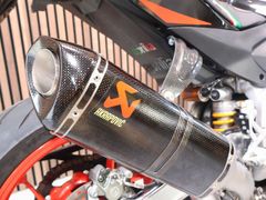 Aprilia Tuono V4 1100 Factory 2021 occasion – foto 6 van 11