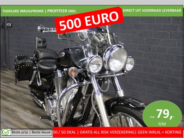 suzuki - vs-1400-intruder