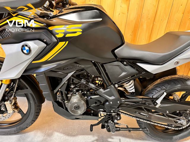 bmw - g-310-gs-40-years-gs-edition