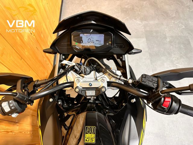 bmw - g-310-gs-40-years-gs-edition