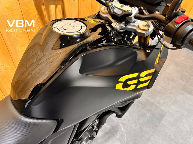 bmw - g-310-gs-40-years-gs-edition