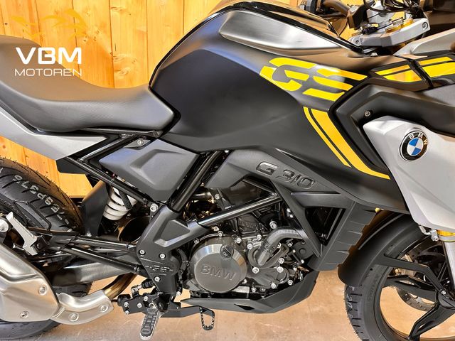 bmw - g-310-gs-40-years-gs-edition