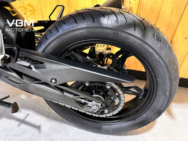 bmw - g-310-gs-40-years-gs-edition