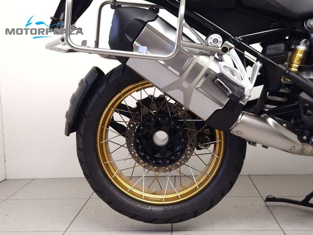 bmw - r-1250-gs