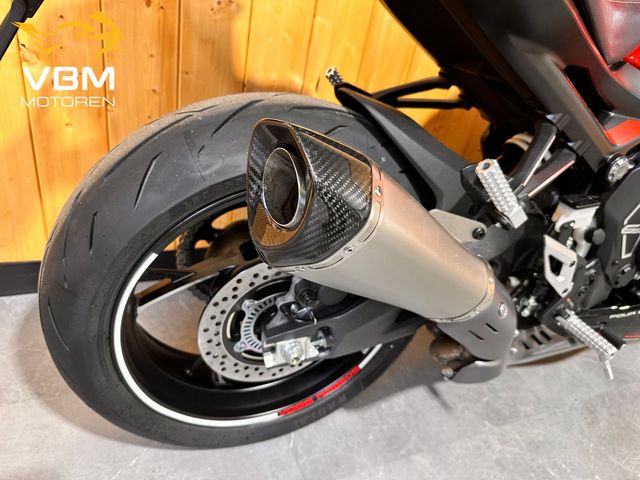 voge - rr-660-s