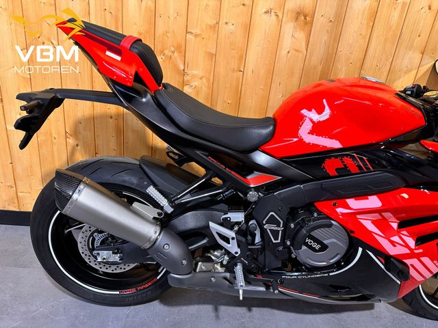 voge - rr-660-s