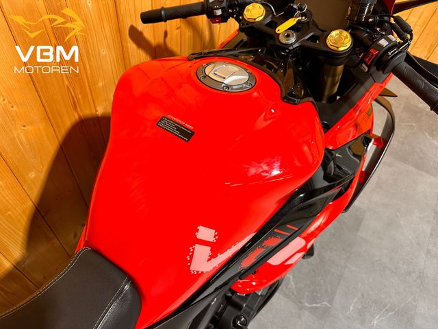 voge - rr-660-s