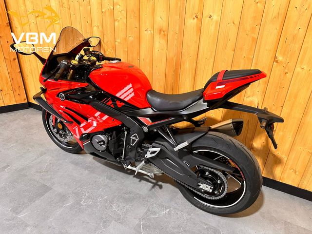 voge - rr-660-s