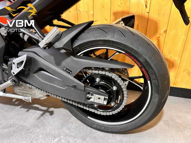 voge - rr-660-s