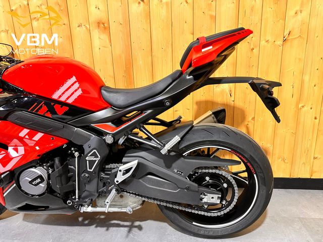 voge - rr-660-s