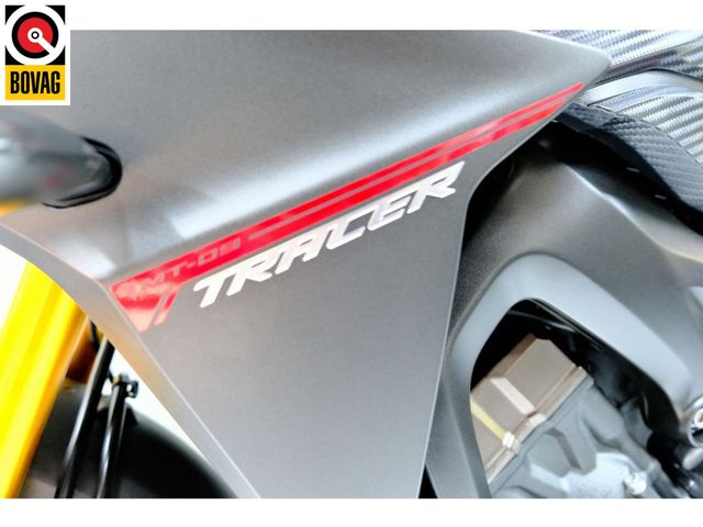 yamaha - tracer-900