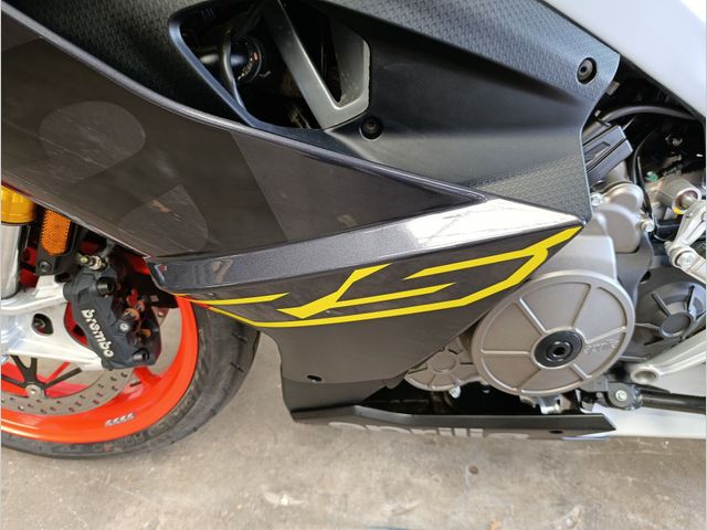 aprilia - rs-660