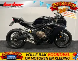 Honda CBR 650 R 2021 occasion