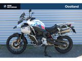 BMW F 900 GS ADVENTURE