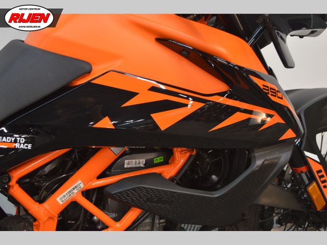 ktm - 390-adventure