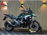 BMW R 1300 GS