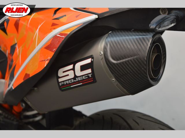 ktm - 690-smc-r