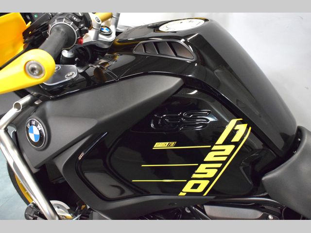 bmw - r-1250-gs-adventure-40-years-gs-edition