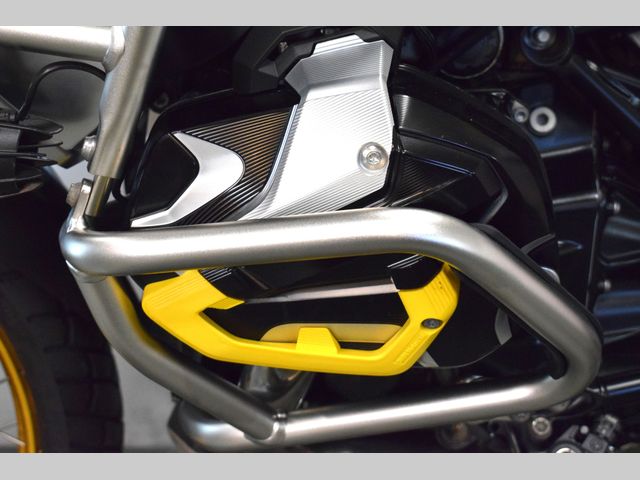 bmw - r-1250-gs-adventure-40-years-gs-edition