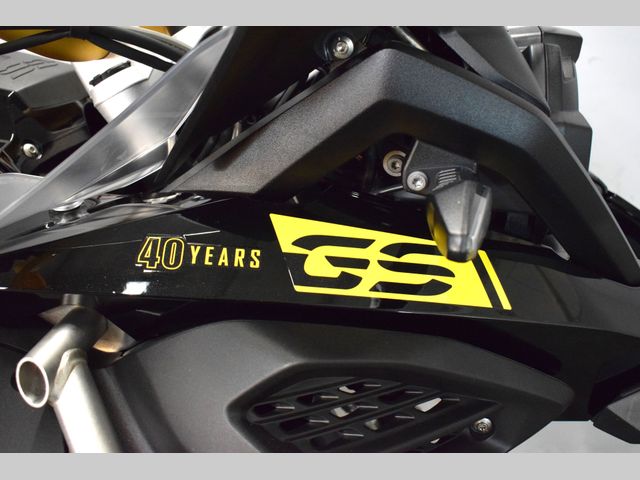 bmw - r-1250-gs-adventure-40-years-gs-edition