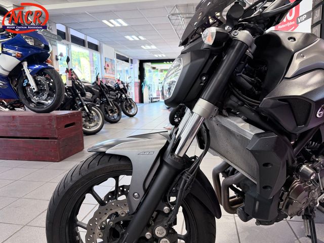 yamaha - mt-07-abs