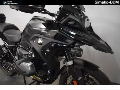 BMW R 1250 GS – foto 3