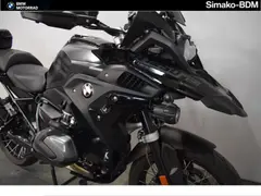 BMW R 1250 GS Uitgevoerd met Jekill and Hyde uitlaat 2022 occasion – foto 3 van 13