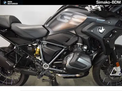 BMW R 1250 GS – foto 4