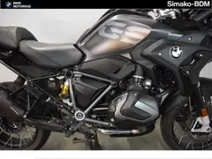 BMW R 1250 GS Uitgevoerd met Jekill and Hyde uitlaat 2022 occasion – foto 4 van 13