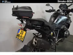 BMW R 1250 GS Uitgevoerd met Jekill and Hyde uitlaat 2022 occasion – foto 6 van 13