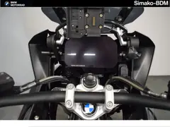 BMW R 1250 GS Uitgevoerd met Jekill and Hyde uitlaat 2022 occasion – foto 7 van 13