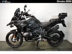 BMW R 1250 GS Uitgevoerd met Jekill and Hyde uitlaat 2022 occasion – foto 8 van 13