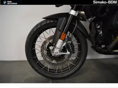 BMW R 1250 GS Uitgevoerd met Jekill and Hyde uitlaat 2022 occasion – foto 9 van 13
