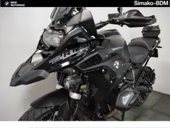 BMW R 1250 GS Uitgevoerd met Jekill and Hyde uitlaat 2022 occasion – foto 10 van 13