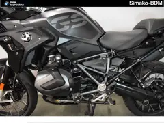 BMW R 1250 GS Uitgevoerd met Jekill and Hyde uitlaat 2022 occasion – foto 11 van 13