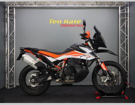 KTM 790 Adventure R 2019 occasion