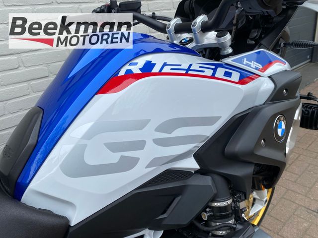 bmw - r-1250-gs