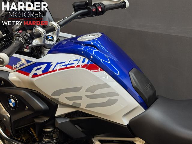 bmw - r-1250-gs-hp