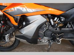 KTM 790 Adventure 2026 occasion – foto 10 van 14