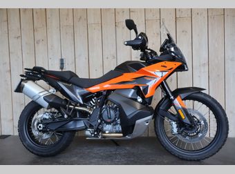 KTM 790 Adventure 2026 occasion