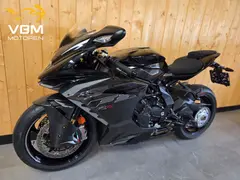 MV Agusta F3 800 RR 2023 occasion – foto 5 van 24