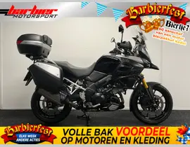 Suzuki V-Strom 1000 ABS 2015 occasion