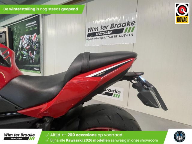 kawasaki - z650