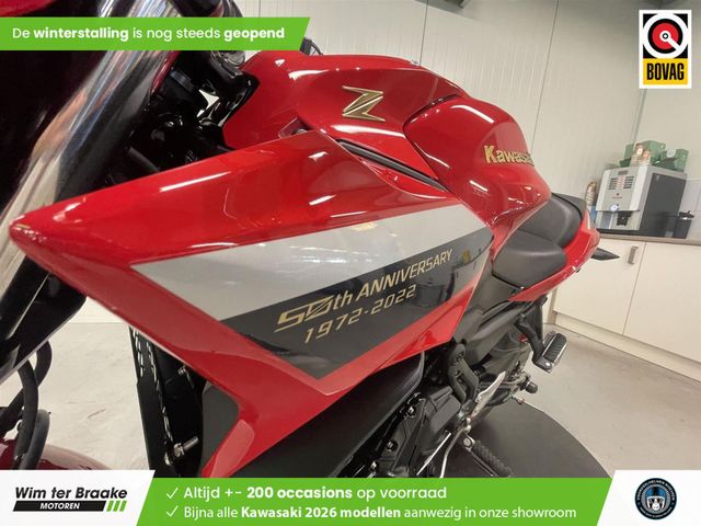 kawasaki - z650