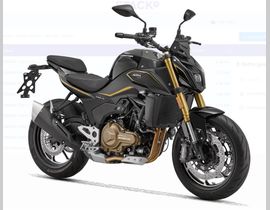 Qjmotor SRK 600 2026 nieuw